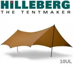 HILLEBERG TARP 10 UL 外帳/天幕/登山帳篷 021963 沙棕 350X290CM