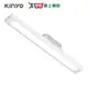 KINYO 磁吸式無線觸控LED燈LED-3452 -2入組【愛買】
