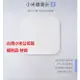 台灣小米公司貨 小米體重計2智能LED顯示 支援16人數據 自動辨識 藍芽傳輸 抱嬰秤重 APP顯示