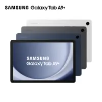 在飛比找momo購物網優惠-【SAMSUNG 三星】Galaxy Tab A9+ X21
