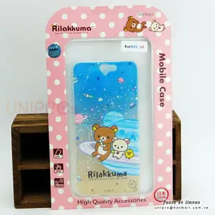 【UNIPRO】HTC ONE A9 拉拉熊 Rilakkuma 懶懶熊 輕鬆熊 拉拉星球 TPU 手機殼 保護套 San-X 正版授權