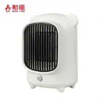 在飛比找蝦皮商城優惠-【勳風】PTC 陶瓷式電暖器 迷你電暖器 暖氣機/電暖爐 H