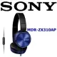 SONY MDR-ZX310AP 耳罩式可通話耳機 輕巧摺疊設計 方便收納攜帶 4色 公司貨保固一年 藍色