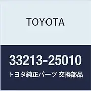 Toyota Genuine Parts 3RD & 4TH Shift Fork Stout, Toyota Ace Part Number 33213-25010