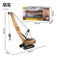 在飛比找樂天市場購物網優惠-楓林宜居 兒童工程車玩具合金車挖掘機男孩仿真塔吊汽車模型起重