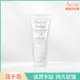 護手霜-Avène雅漾 Cica修復護手霜100ml