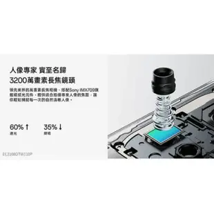 OPPO Reno10 Pro 5G 12G/256G-銀灰/釉紫