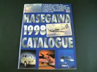 在飛比找Yahoo!奇摩拍賣優惠-Hobby kits HASEGAWA CATALOGUE 