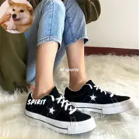 在飛比找蝦皮購物優惠-Converse One Star 經典款 黑色 麂皮 帆布