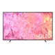 【SAMSUNG】 三星 50吋 QLED 4K 量子電視 [QA50Q60CAXXZW] 含基本安裝