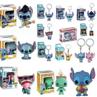 在飛比找蝦皮購物優惠-Funko Pop 迪士尼 Lilo & Stitch - 