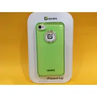 在飛比找蝦皮購物優惠-iphone4/4S 全包式外殼 綠色