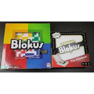 正版 格格不入 blokus 旅行版 大格鬥 mattel原廠桌上遊戲 大世界桌遊 正版桌上 (10折)