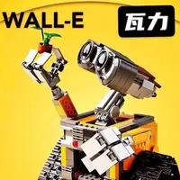 在飛比找蝦皮購物優惠-兼容樂高機器人總動員系列 WALL-E 機器人高科技拼裝積木