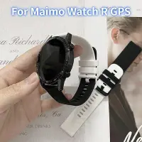 在飛比找Yahoo!奇摩拍賣優惠-Maimo Watch R GPS 錶帶替換腕帶錶帶-台北之