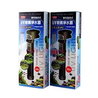 在飛比找蝦皮購物優惠-※免運費※台灣 MR.AQUA-水族先生一代UV迴流式殺菌燈