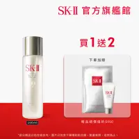 在飛比找momo購物網優惠-【SK-II】官方直營 青春露 160ml(臉部保濕精華液/