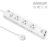 SANLUX台灣三洋 超安全USB轉接延長電源線-6座單切 - SYPW-X612A