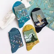 Printed Socks Cloud & Tree - Light Green & Yellow - One Size