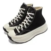 在飛比找博客來優惠-Converse 帆布鞋 Chuck 70 AT CX 男鞋