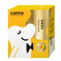 在飛比找蝦皮購物優惠-cama cafe濾掛式咖啡經典風味/清爽花香8入