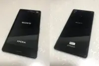 在飛比找Yahoo!奇摩拍賣優惠-【手機寶藏點】Sony Xperia M4 Aqua Dua