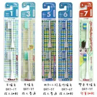 在飛比找蝦皮購物優惠-【JPGO】(85折)日本製 HAPICA 電動牙刷 替換刷