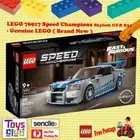 LEGO 76917 Speed Champions 2 Fast 2 Furious Nissan Skyline GT-R ( Brand New )