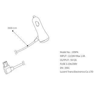 Mio 原廠電源線 MiVue 5系列 R750D 專用 3.5米5V/2A行車記錄器電源線 12V~24V車充線