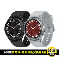 在飛比找生活市集優惠-【SAMSUNG】Watch6 Classic R950 4