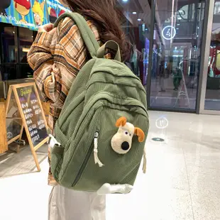 休閒旅行雙肩揹包年初中學生書包韓版雙肩包可愛卡通揹包