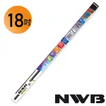 【日本NWB】18吋/450MM 撥水矽膠 雨刷膠條 寬9MM(加強版)