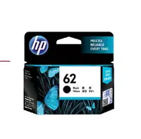 在飛比找樂天市場購物網優惠-【APP下單跨店點數22%送】HP 62 C2P04AA 原