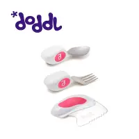 在飛比找博客來優惠-doddl 英國 人體工學嬰幼兒學習餐具3件組 - 草莓紅