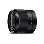Full Frame E-Mount 28mm F2.0 Wide Lens