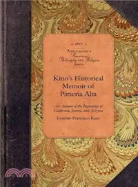 在飛比找三民網路書店優惠-Kino's Historical Memoir of Pi