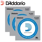 D'ADDARIO 吉他弦 零弦 PL009 PL010 PL011 PL013 PL014 PL016  PL024