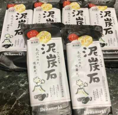 【6P SET】 PELICAN Deitanseki Charcoal Clay Facial Cleansing Soap Bar Pore 150g x6