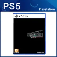在飛比找蝦皮購物優惠-PS5 太空戰士7 重生 Final Fantasy VII