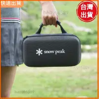 在飛比找蝦皮購物優惠-高cp值 戶外爐具配件snow peak gs600卡式爐專