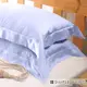 澳洲Simple Living 600織台灣製埃及棉被套床包組(霧感藍)