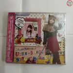 ✨中川翔子 UCHI-SHIGOTO SOTO-SHIGOTO CD+DVD 全新－環林好物