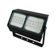 Aqualux AQL-911-LED Wall Mount Flood Light Black Mono 100W With 3 Years Warranty