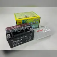 在飛比找蝦皮購物優惠-MOYS 全新 7號 湯淺電池 湯淺電池 YTX7A-BS 