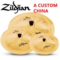 在飛比找Yahoo!奇摩拍賣優惠-镲片 zildjian知音镲片 A CUSTOM 18寸ch