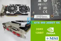 在飛比找Yahoo!奇摩拍賣優惠-【 大胖電腦 】MSI 微星 GTX960 2GD5T OC