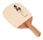 Tmount Kim Taek Soo Tigersword Gold Table Tennis Racket Kiso Hinoki Penholder
