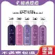 ALTERNA 歐娜 CAVIAR 魚子醬 洗髮露 1000ml (保濕/結構/柔順/豐盈/亮色)