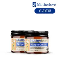 在飛比找PChome24h購物優惠-【Motherlove】哺乳舒緩呵護膏1oz-2入