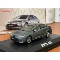 在飛比找蝦皮購物優惠-1/43 TOYOTA 豐田 原廠 corolla ALTI